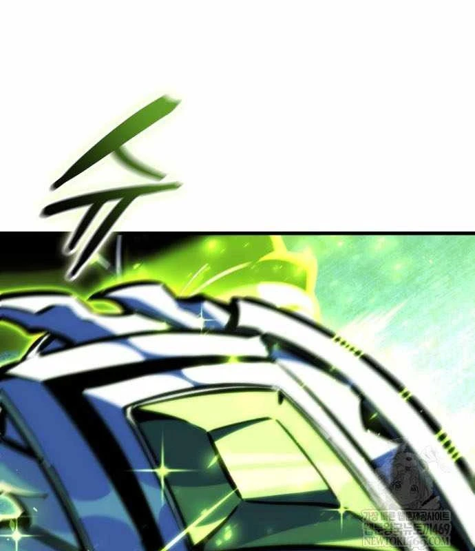 Kẻ Phá Vỡ Chapter 46 - 95