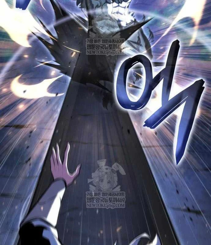 Kẻ Phá Vỡ Chapter 46 - 123