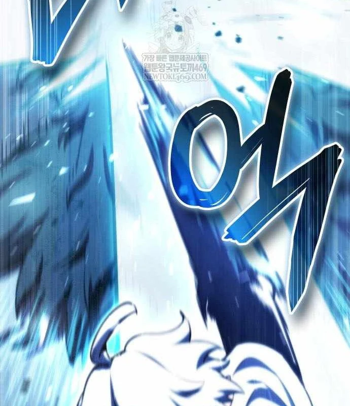 Kẻ Phá Vỡ Chapter 46 - 147