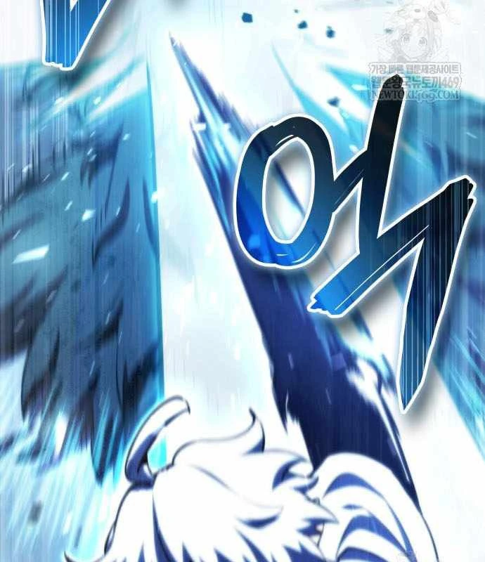 Kẻ Phá Vỡ Chapter 47 - 12