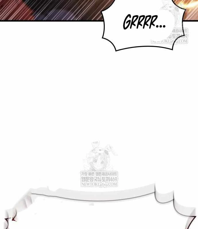 Kẻ Phá Vỡ Chapter 47 - 28