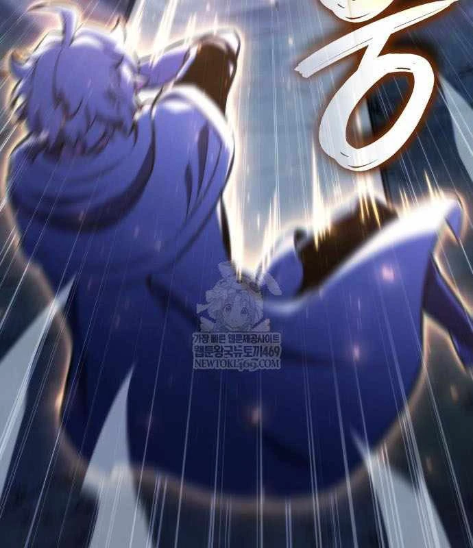 Kẻ Phá Vỡ Chapter 47 - 31