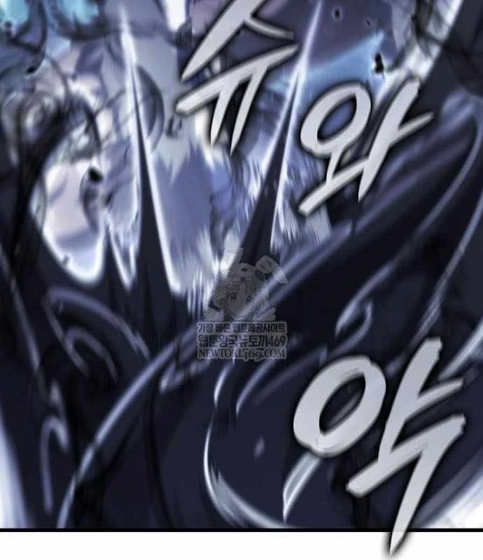 Kẻ Phá Vỡ Chapter 47 - 36