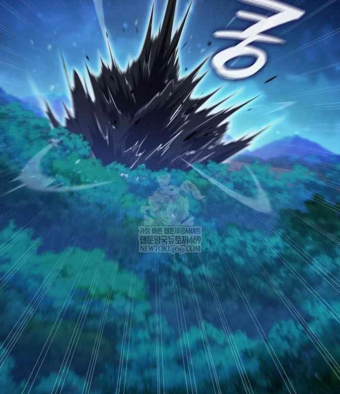 Kẻ Phá Vỡ Chapter 47 - 41