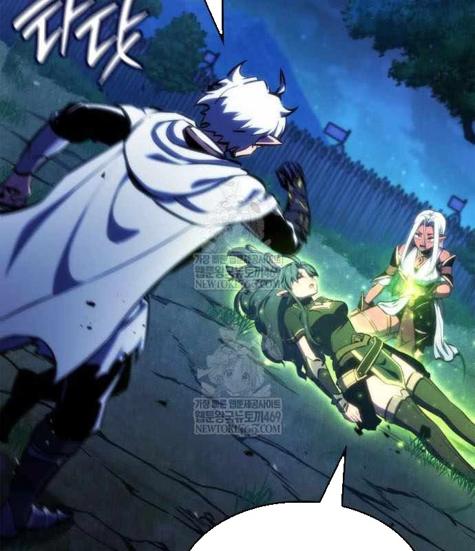 Kẻ Phá Vỡ Chapter 47 - 53