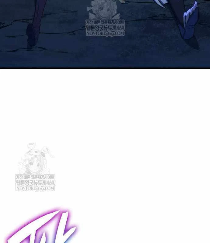 Kẻ Phá Vỡ Chapter 47 - 76