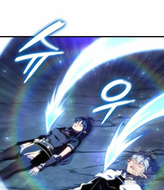 Kẻ Phá Vỡ Chapter 47 - 81