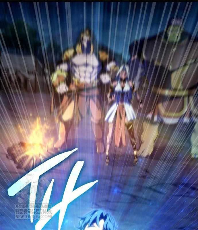 Kẻ Phá Vỡ Chapter 47 - 85