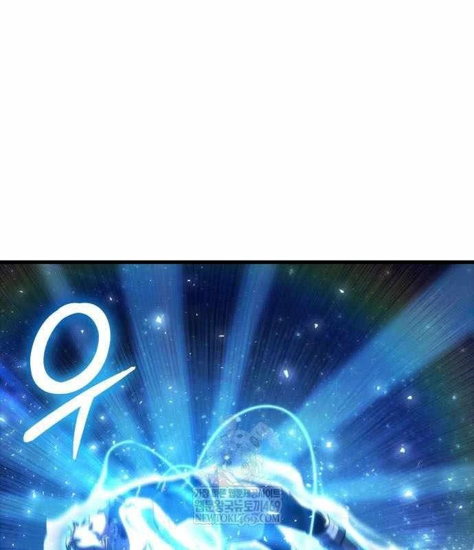 Kẻ Phá Vỡ Chapter 47 - 89