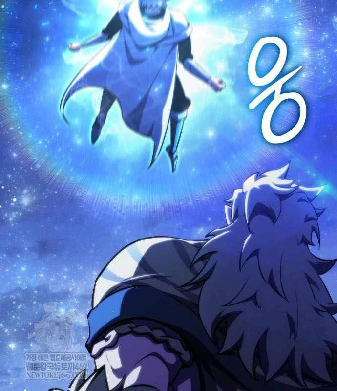 Kẻ Phá Vỡ Chapter 47 - 119