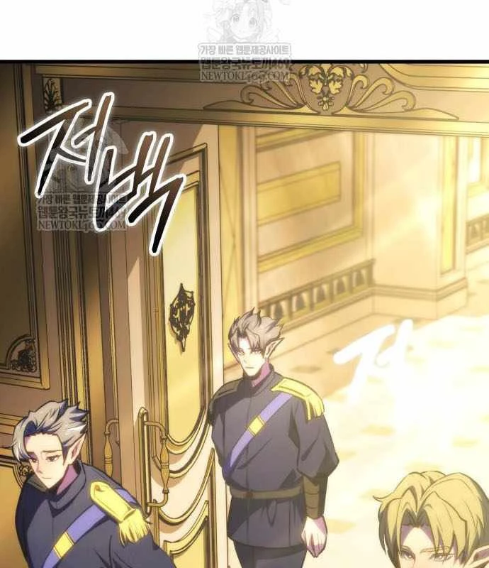 Kẻ Phá Vỡ Chapter 47 - 146