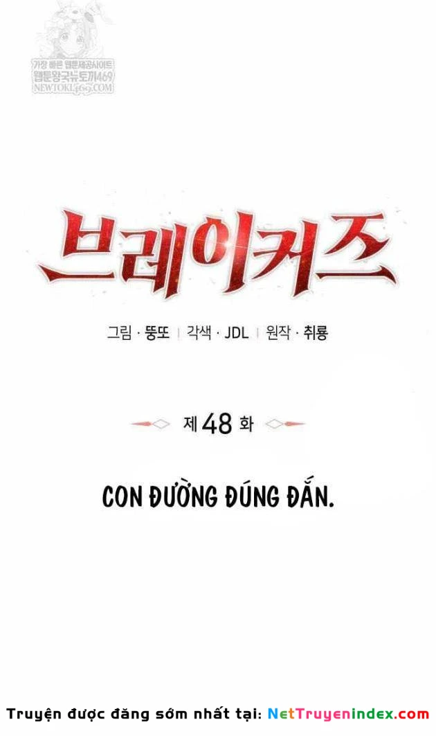 Kẻ Phá Vỡ Chapter 48 - 16