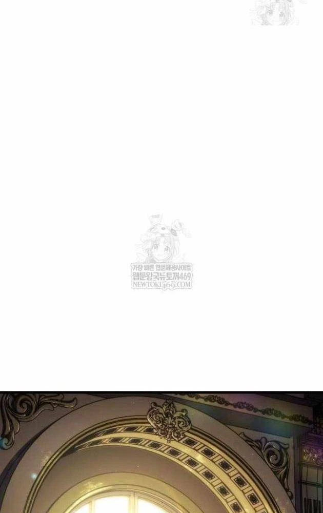 Kẻ Phá Vỡ Chapter 48 - 47