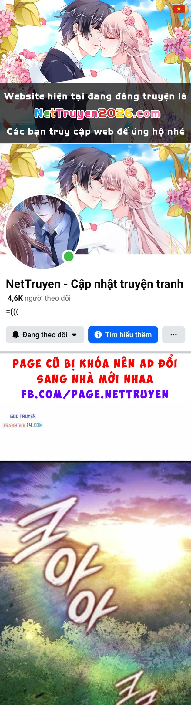 Kẻ Phá Vỡ Chapter 49 - 1