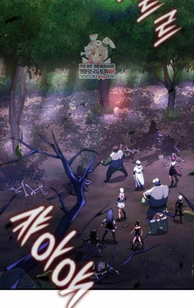 Kẻ Phá Vỡ Chapter 49 - 2