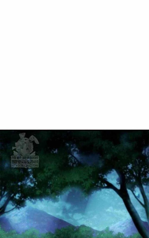 Kẻ Phá Vỡ Chapter 49 - 22