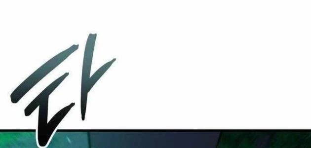 Kẻ Phá Vỡ Chapter 49 - 126