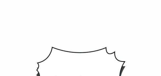 Kẻ Phá Vỡ Chapter 49 - 134