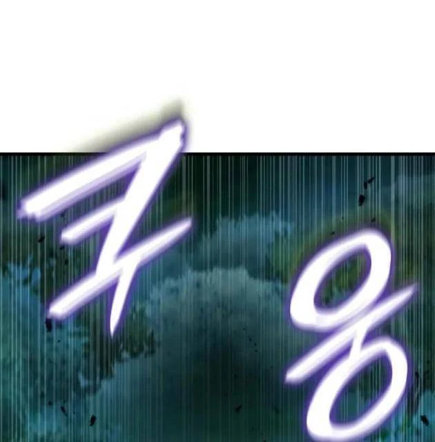 Kẻ Phá Vỡ Chapter 50 - 135