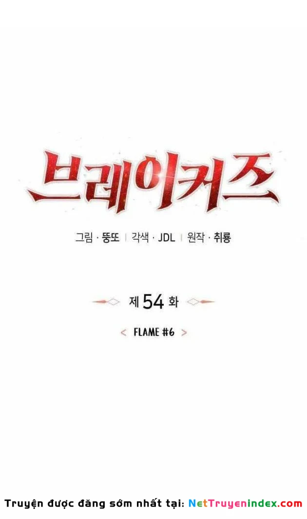 Kẻ Phá Vỡ Chapter 54 - 10