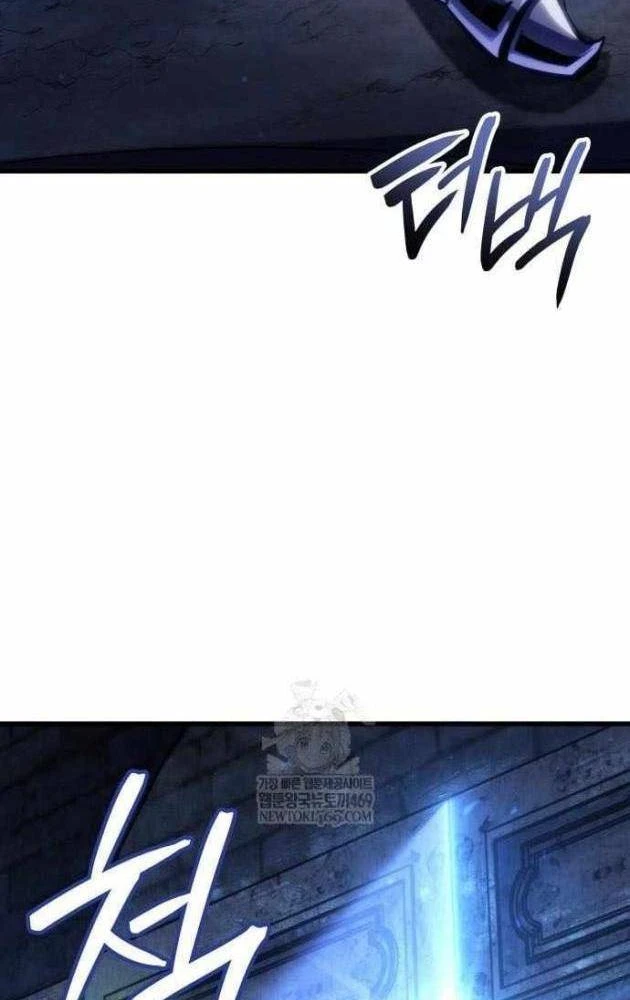 Kẻ Phá Vỡ Chapter 54 - 42