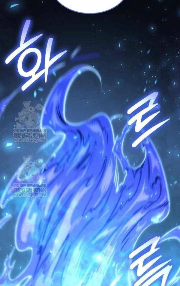 Kẻ Phá Vỡ Chapter 54 - 53