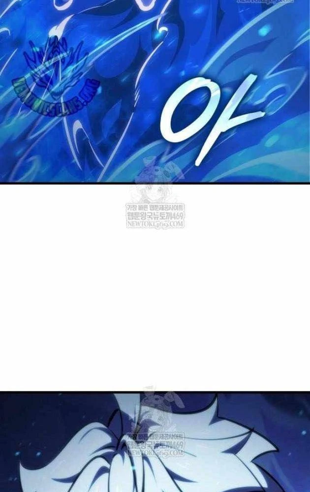 Kẻ Phá Vỡ Chapter 54 - 73