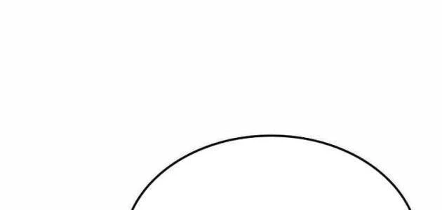 Kẻ Phá Vỡ Chapter 55 - 46