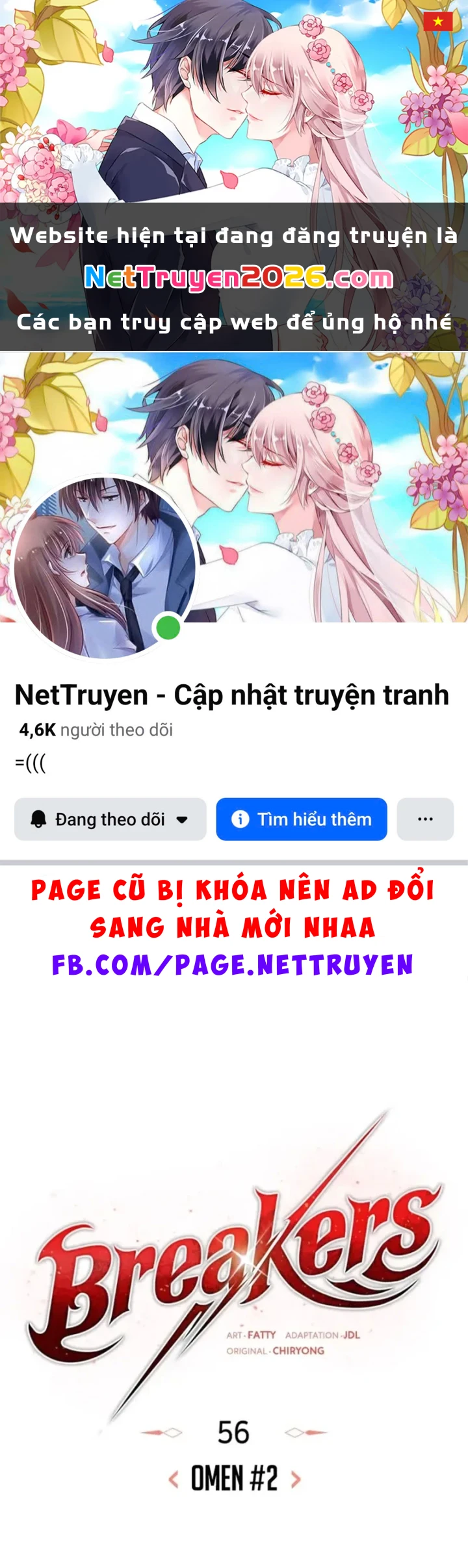 Kẻ Phá Vỡ Chapter 56 - 1