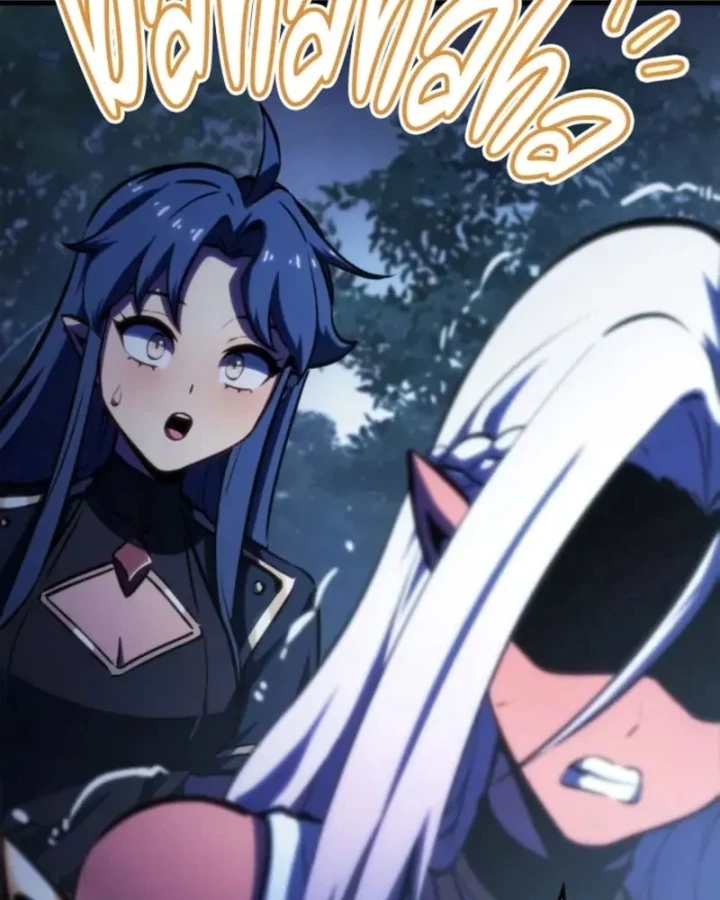 Kẻ Phá Vỡ Chapter 56 - 28