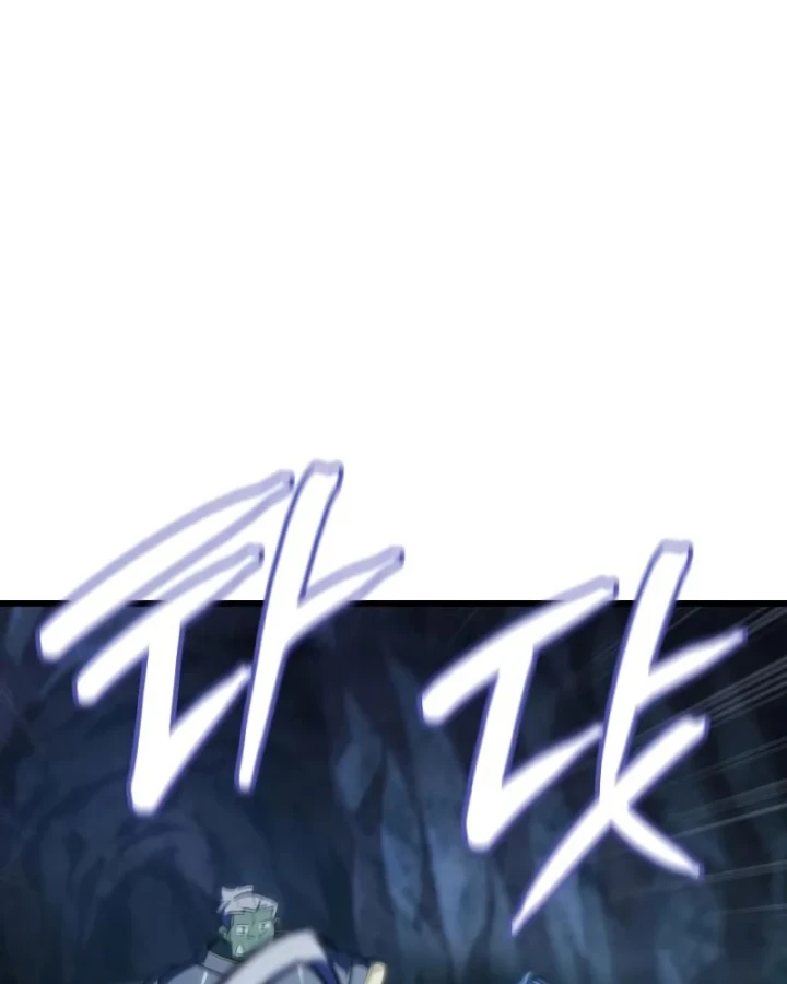 Kẻ Phá Vỡ Chapter 57 - 13