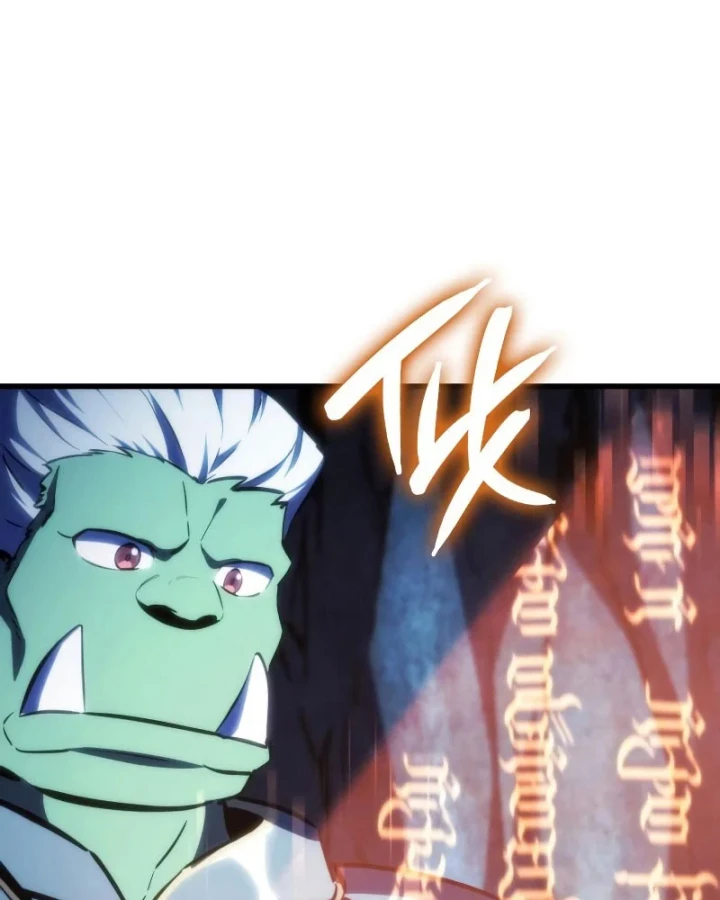 Kẻ Phá Vỡ Chapter 57 - 52