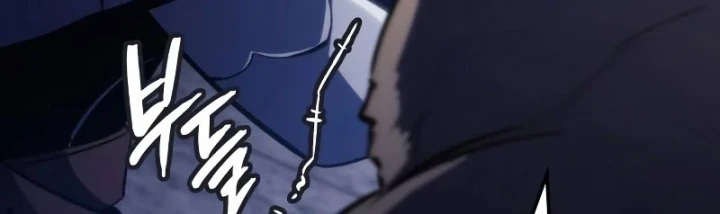 Kẻ Phá Vỡ Chapter 57 - 96