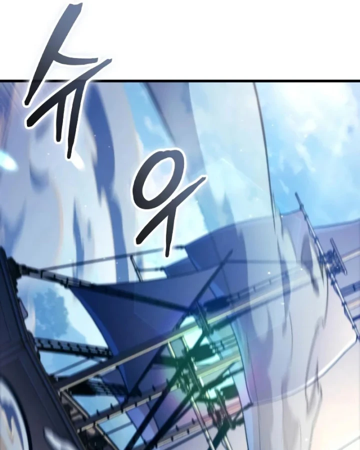 Kẻ Phá Vỡ Chapter 57 - 119