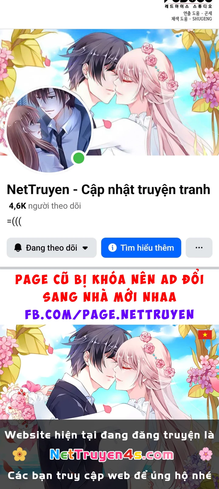 Kẻ Phá Vỡ Chapter 57 - 150