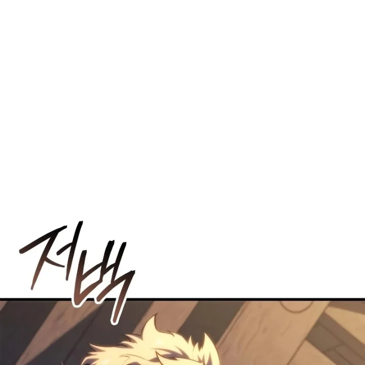 Kẻ Phá Vỡ Chapter 58 - 100