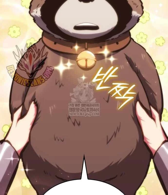 Kẻ Phá Vỡ Chapter 59 - 14