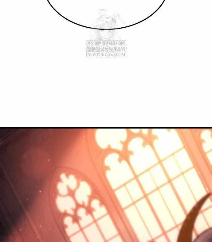 Kẻ Phá Vỡ Chapter 59 - 25