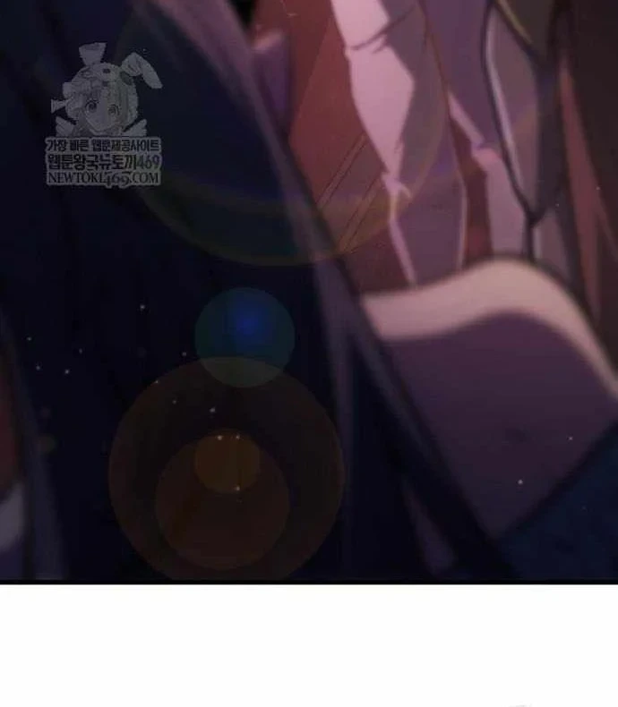 Kẻ Phá Vỡ Chapter 59 - 27