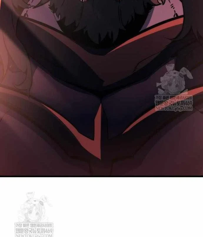 Kẻ Phá Vỡ Chapter 59 - 55