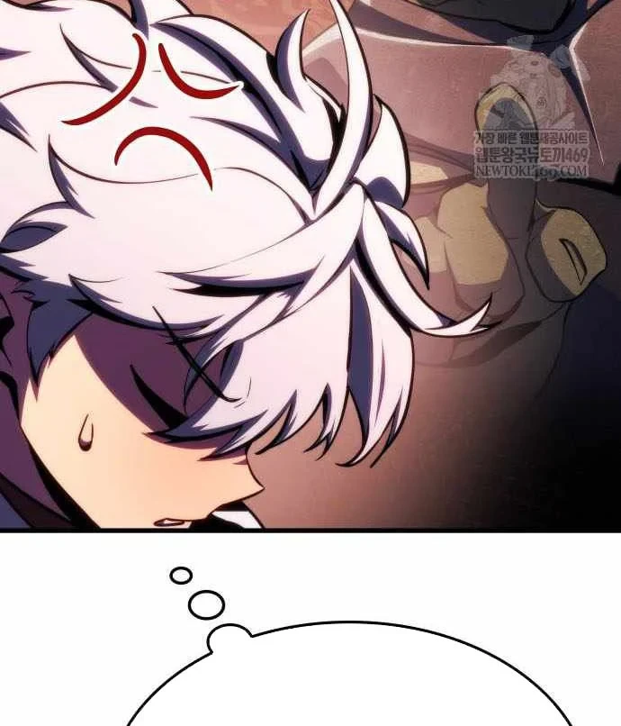 Kẻ Phá Vỡ Chapter 59 - 59