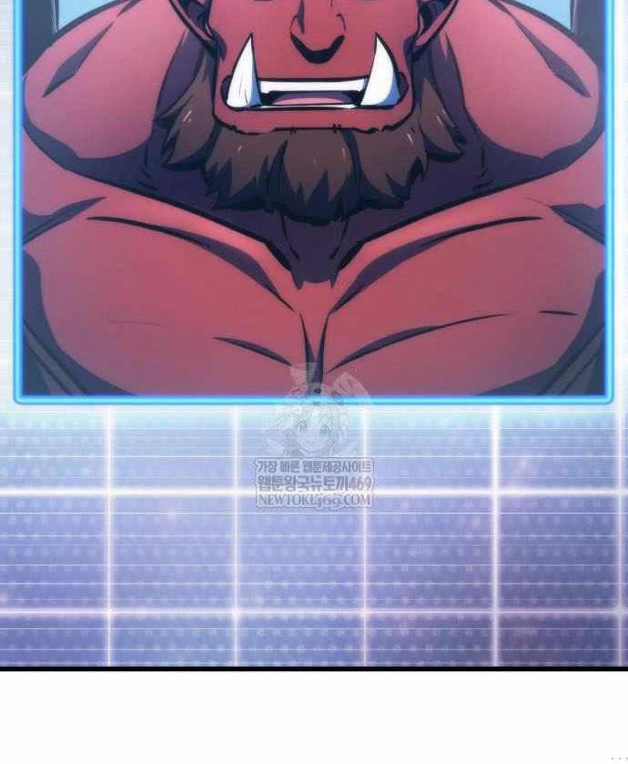 Kẻ Phá Vỡ Chapter 59 - 137