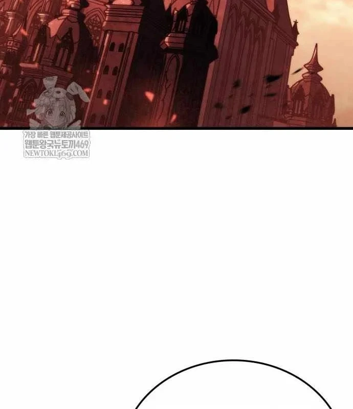 Kẻ Phá Vỡ Chapter 60 - 4