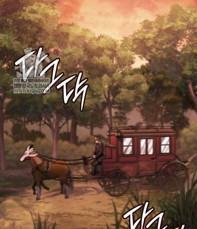 Kẻ Phá Vỡ Chapter 60 - 28