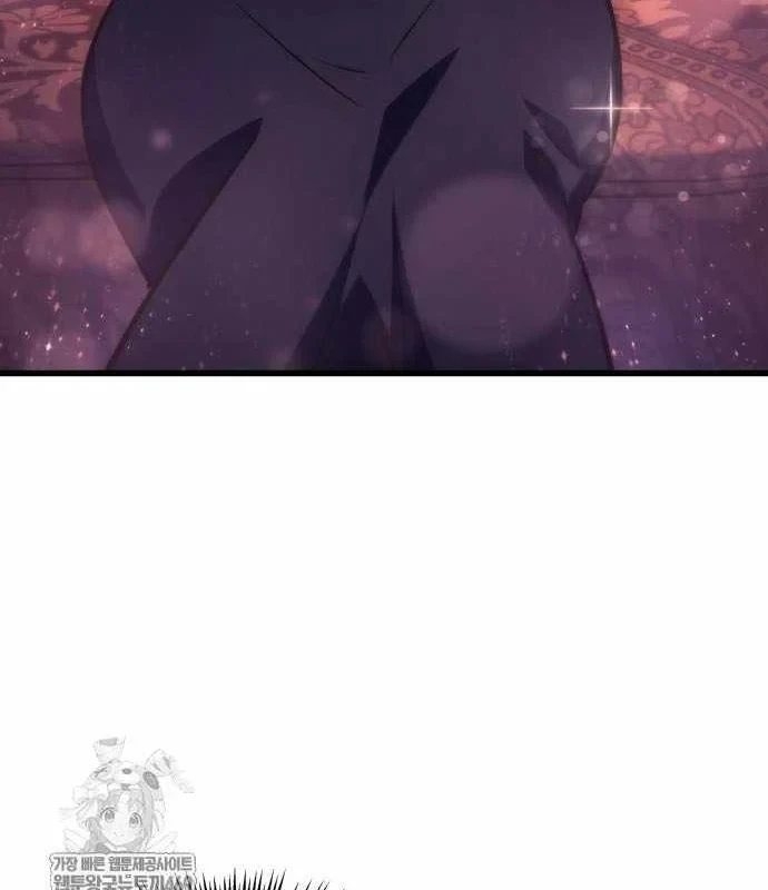 Kẻ Phá Vỡ Chapter 60 - 77