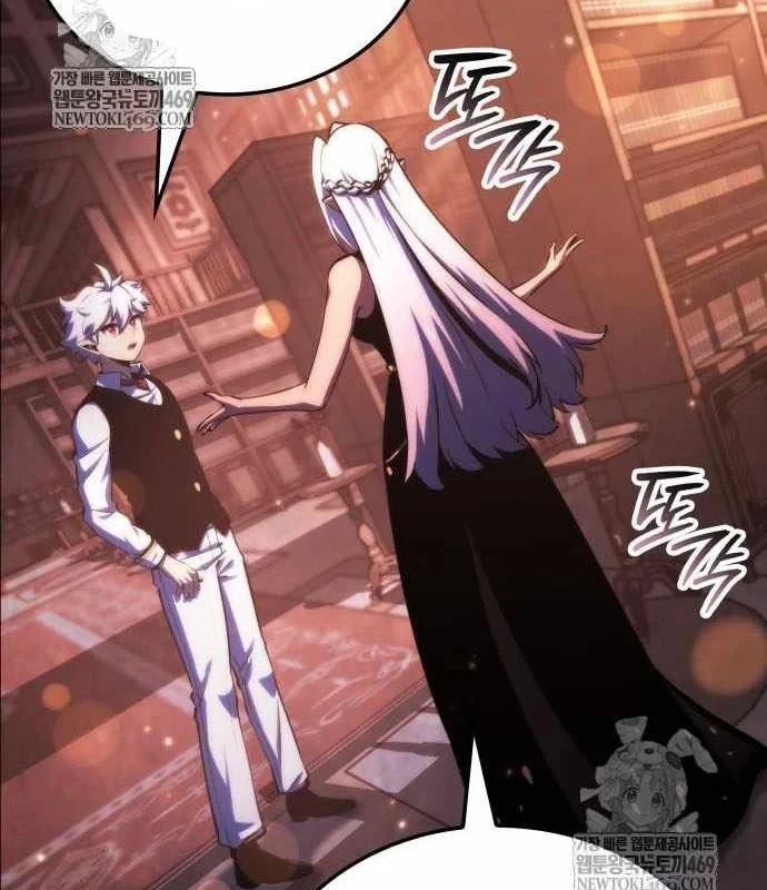 Kẻ Phá Vỡ Chapter 60 - 96