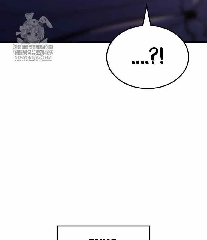 Kẻ Phá Vỡ Chapter 60 - 107