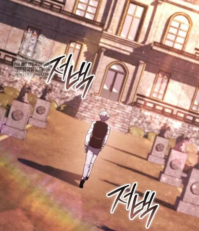 Kẻ Phá Vỡ Chapter 60 - 126