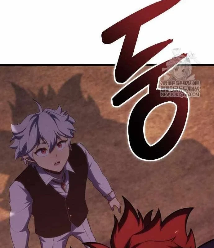 Kẻ Phá Vỡ Chapter 60 - 132