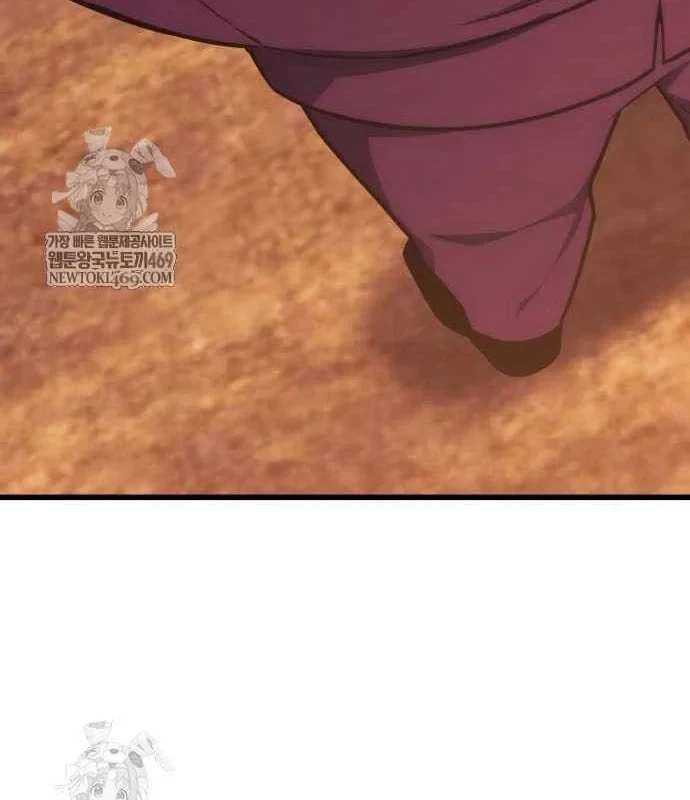 Kẻ Phá Vỡ Chapter 60 - 134